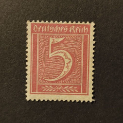 Známka Německo, DR, Mi.158 (SG  )(*), 5Pfg.