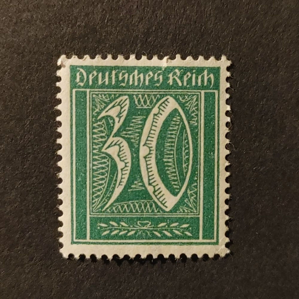Sello Imperio Alemán (Deutsches Reich), Mi.162 (SG  ), MH, 30Pfg.