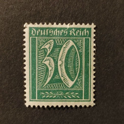 Sello Imperio Alemán (Deutsches Reich), Mi.162 (SG  ), MH, 30Pfg.