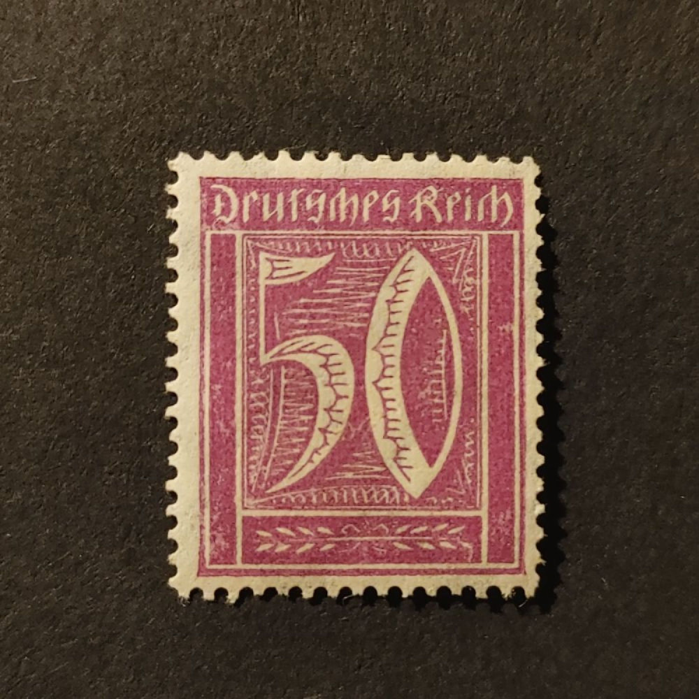 Briefmarke Deutsches Reich, Mi.164 (SG  )*, 50Pfg.