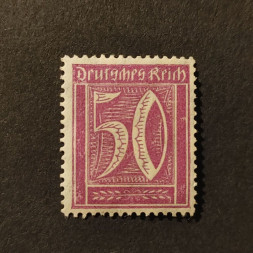 Sello Imperio Alemán (Deutsches Reich), Mi.164 (SG  ), MH, 50Pfg.