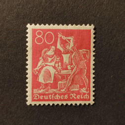 Sello Imperio Alemán (Deutsches Reich), Mi.166 (SG  ), MH, 80Pfg.