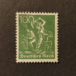Sello Imperio Alemán (Deutsches Reich), Mi.167 (SG  ), MH, 100Pfg.