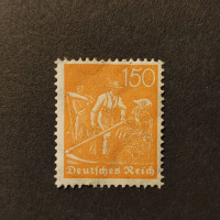 Sello Imperio Alemán (Deutsches Reich), Mi.169 (SG  ), MH, 150Pfg.
