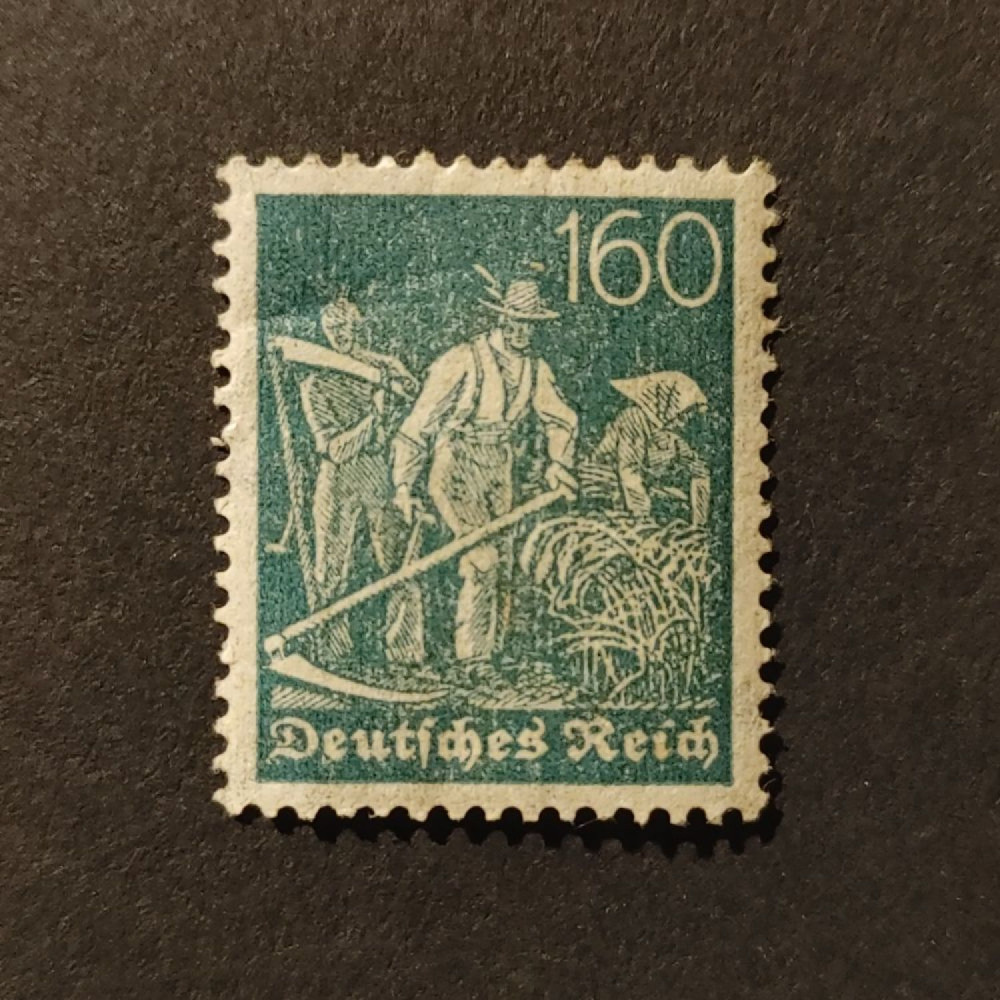 Sello Imperio Alemán (Deutsches Reich), Mi.170 (SG  ), MH, 160Pfg.