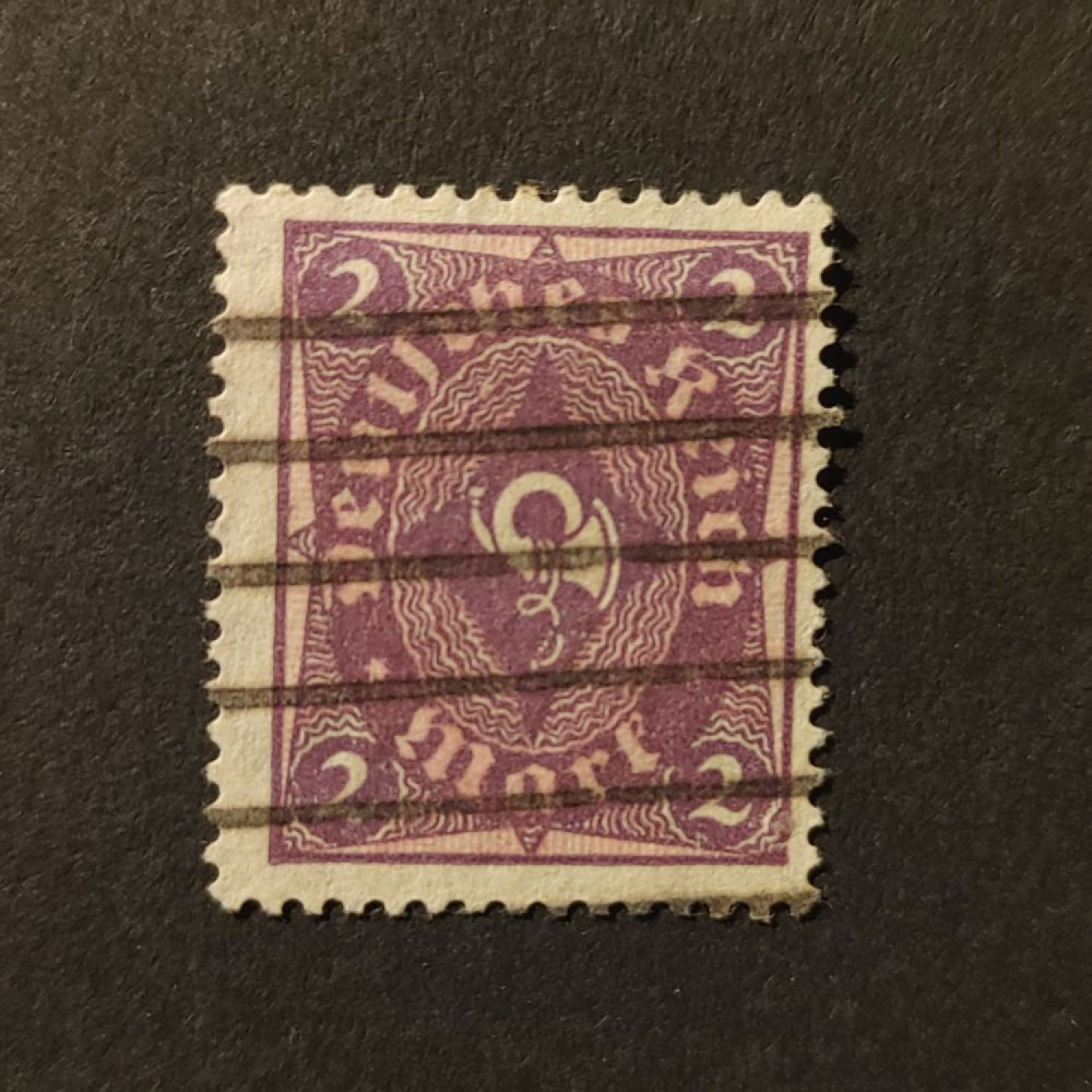 Briefmarke Deutsches Reich, Mi.171 (SG  )#, 2Mk.
