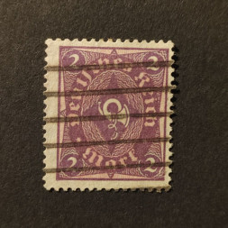Sello Imperio Alemán (Deutsches Reich), Mi.171 (SG  ), Usado #, 2Mk.