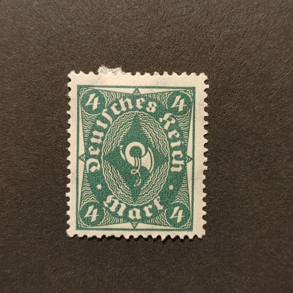 Sello Imperio Alemán (Deutsches Reich), Mi.173 (SG  ), MH, 4Mk.