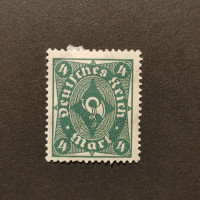 Sello Imperio Alemán (Deutsches Reich), Mi.173 (SG  ), MH, 4Mk.