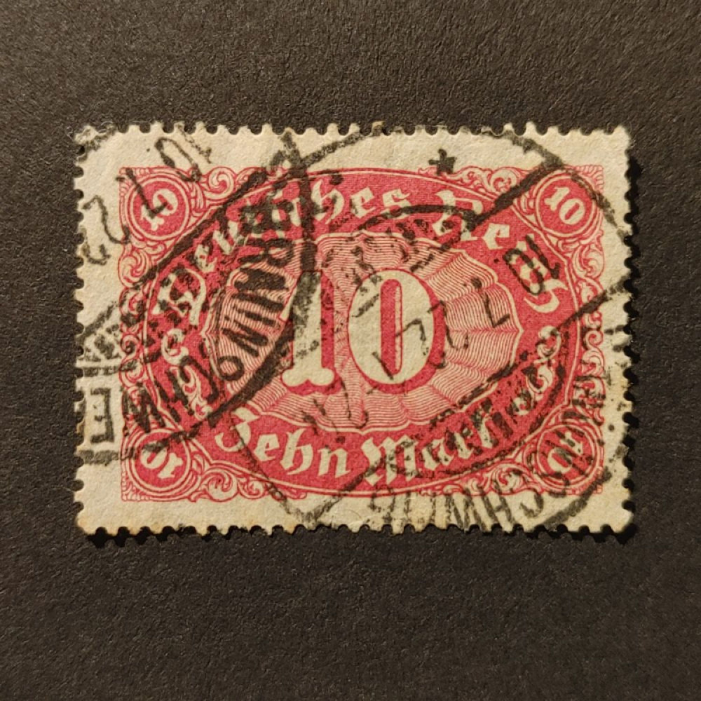 Briefmarke Deutsches Reich, Mi.175 (SG  )#, 10Mk.