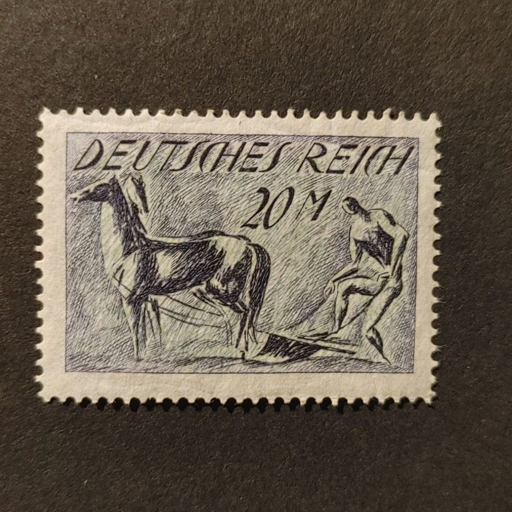 Sello Imperio Alemán (Deutsches Reich), Mi.176 (SG  ), MH, 20Mk.