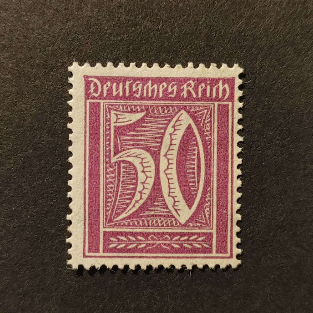 Selo Reich Alemão, Mi.183 (SG  ), (*), 50Pfg.