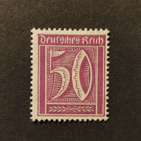 Sello Imperio Alemán (Deutsches Reich), Mi.183 (SG  ), (*), 50Pfg.
