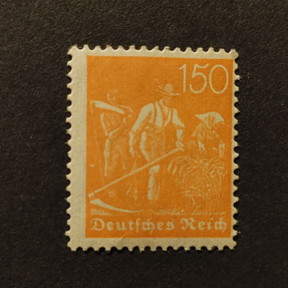 Sello Imperio Alemán (Deutsches Reich), Mi.169 (SG  ), MNH, 150Pfg.