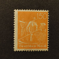 Sello Imperio Alemán (Deutsches Reich), Mi.169 (SG  ), MNH, 150Pfg.