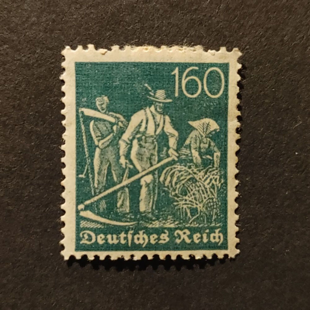 Sello Imperio Alemán (Deutsches Reich), Mi.170 (SG  ), MH, 160Pfg.