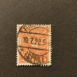 Sello Imperio Alemán (Deutsches Reich), Mi.192 (SG  ), Usado #, 3Mk.