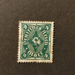 Sello Imperio Alemán (Deutsches Reich), Mi.193 (SG  ), (*), 4Mk.
