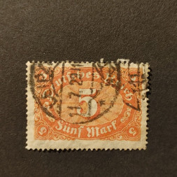 Sello Imperio Alemán (Deutsches Reich), Mi.194 (SG  ), Usado #, 5Mk.