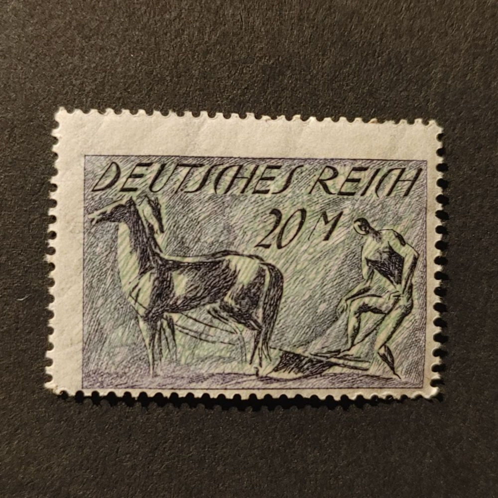 Sello Imperio Alemán (Deutsches Reich), Mi.196 (SG  ), MH, 20Mk.