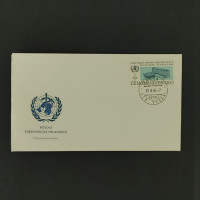 FDC Tschechoslowakie, Pof.1516 (Mi. 1616)**, 1Kčs