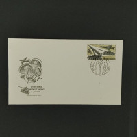 FDC Tschechoslowakie, Pof.1552 (Mi. 1646)**, 60h