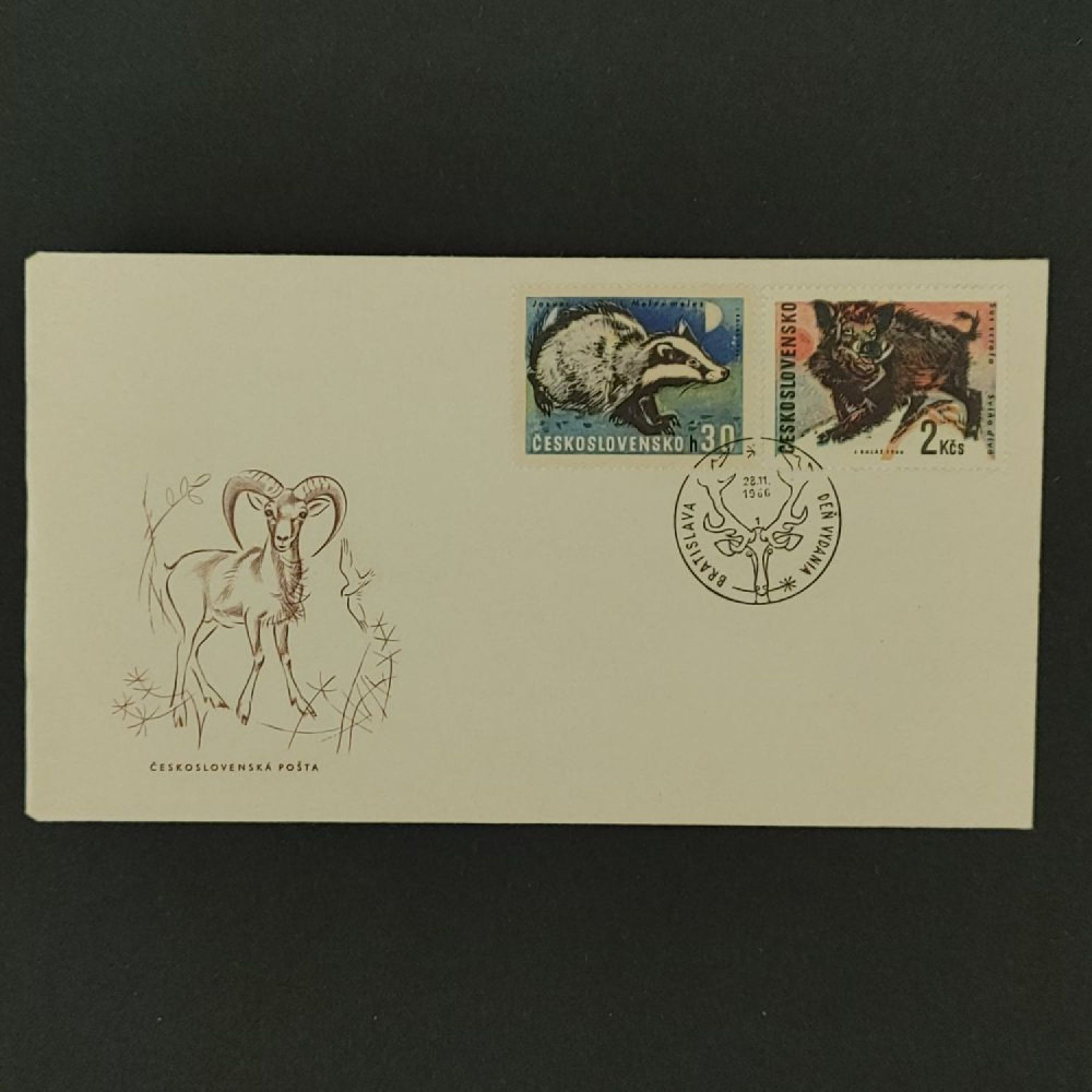 FDC ČSR, Pof.1567-1573**, 30h
