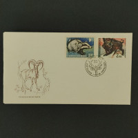 FDC Tschechoslowakie, Pof.1567-1573 (Mi. 1661-1667)**, 30h