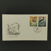 FDC Tschechoslowakie, Pof.1589-1593 (Mi. 1683-1687)**, 60h