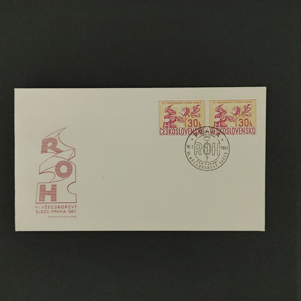FDC ČSR, Pof.1581**, 30h