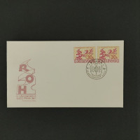 FDC Tschechoslowakie, Pof.1581 (Mi. 1674)**, 30h