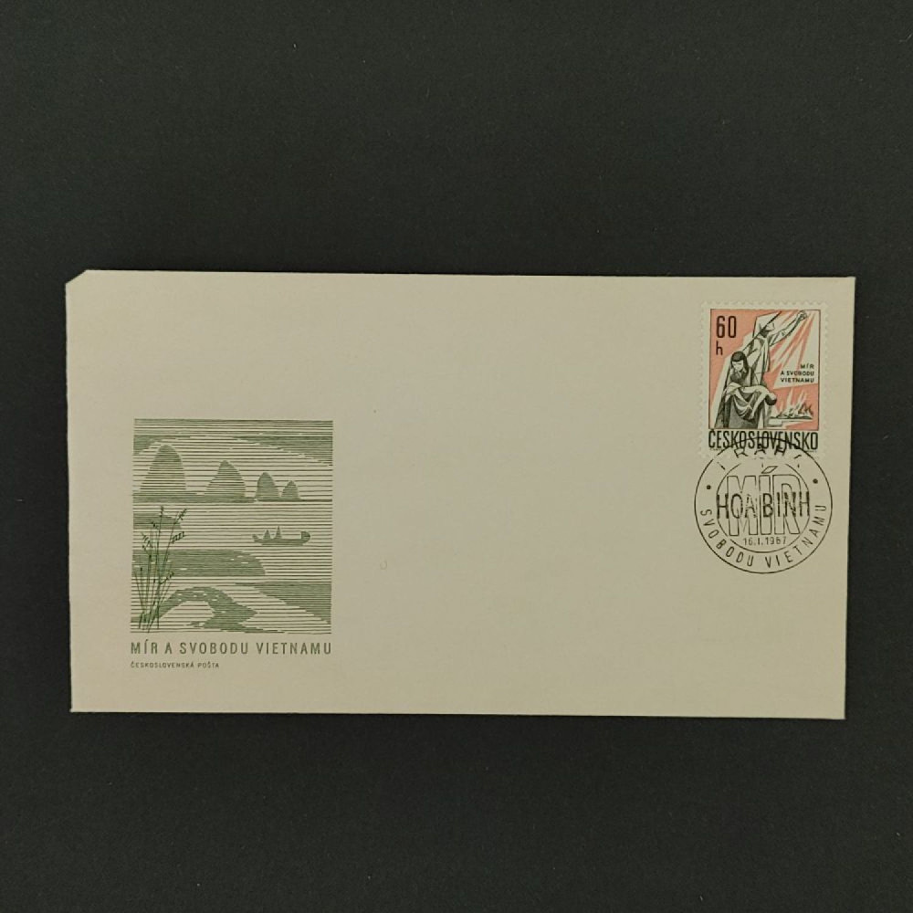 FDC ČSR, Pof.1582**, 60h