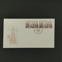 FDC Tschechoslowakie, Pof.1583 (Mi. 1677)**, 30h