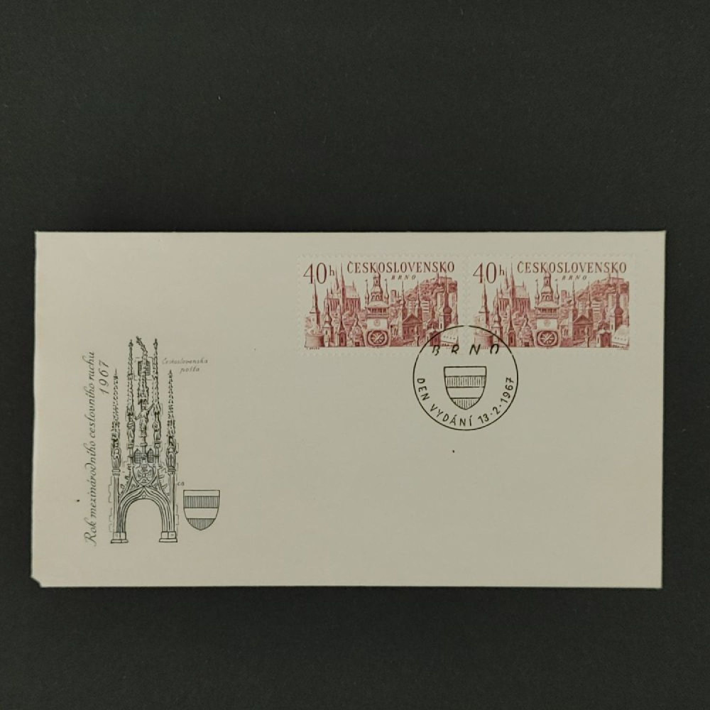 FDC ČSR, Pof.1584**, 40h