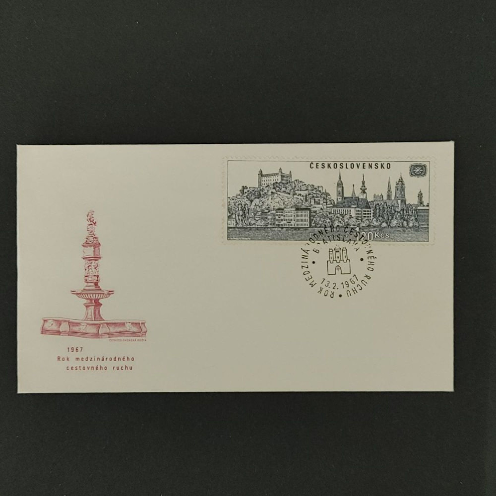 FDC ČSR, Pof.1586**, 1,60Kčs