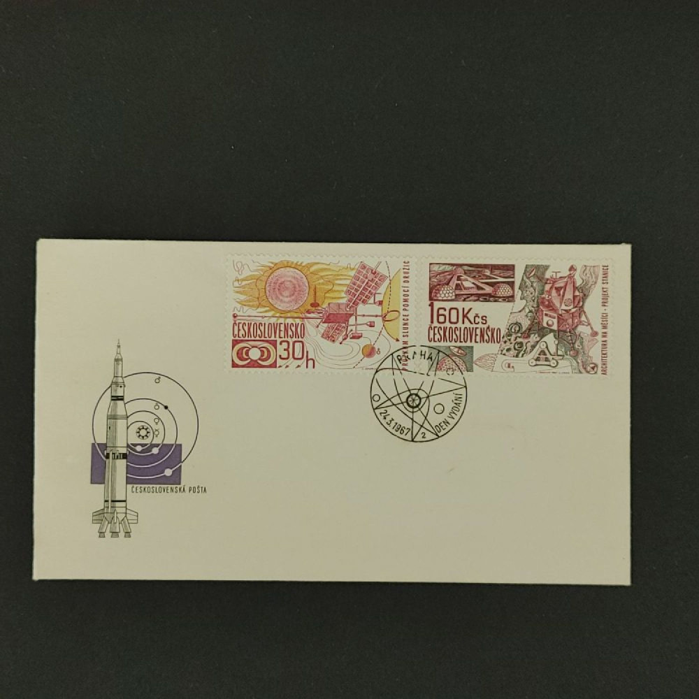 FDC ČSR, Pof.1594**, 30h
