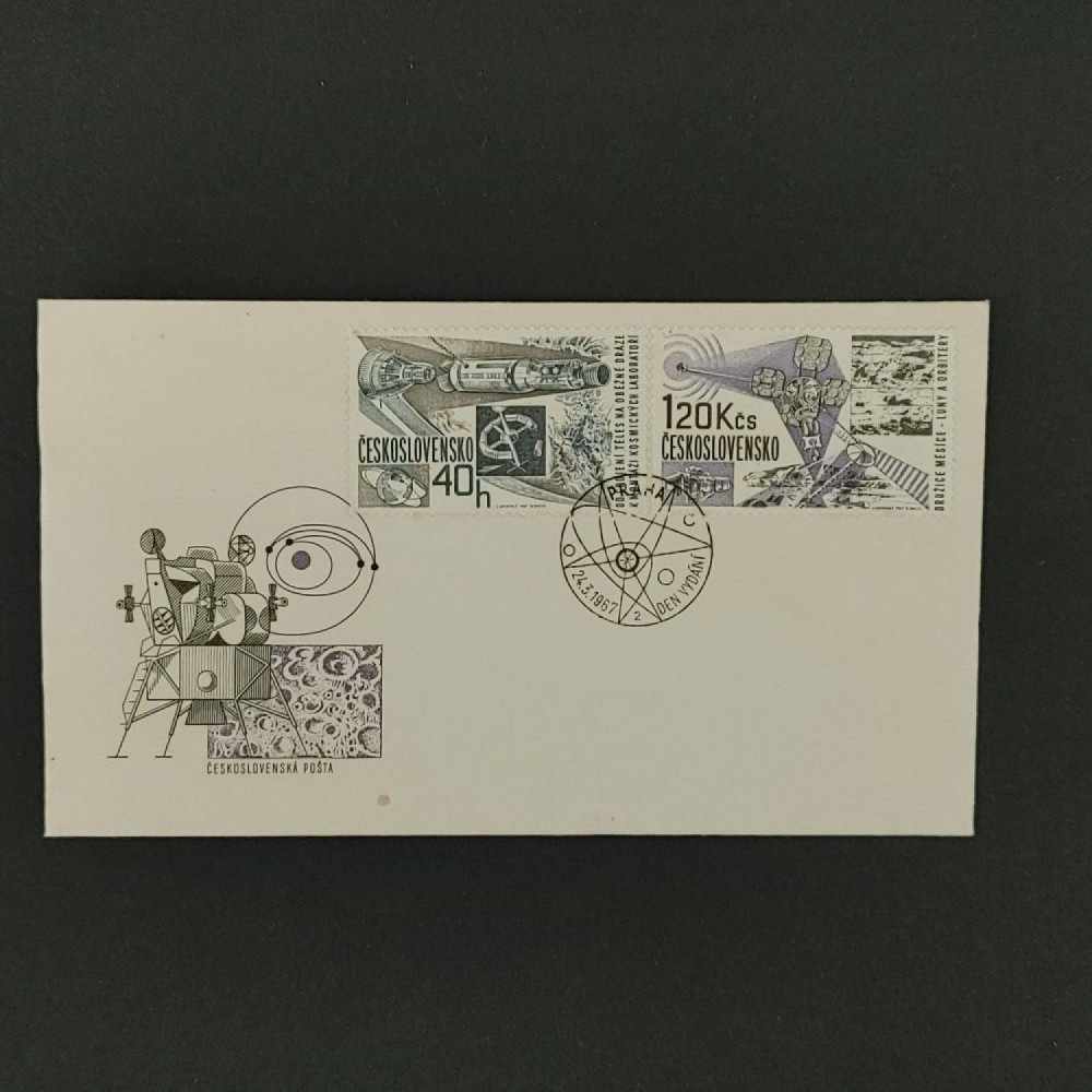 FDC ČSR, Pof.1595**, 40h