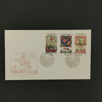 FDC Tschechoslowakie, Pof.1603 (Mi. 1697)**, 80h