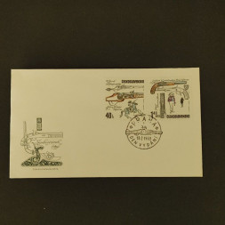 FDC ČSR, 40h-1,40Kčs, Pof.1745-1748** 