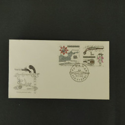 FDC ČSR, 60h-1Kčs, Pof.1746-1747** 