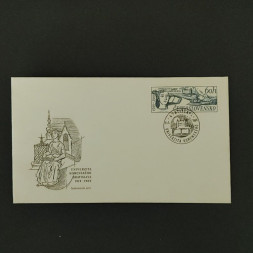 FDC ČSR, 60h, Pof.1751** 