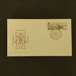 FDC ČSR, 60h, Pof.1755** 