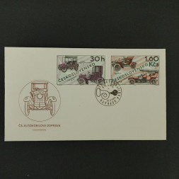 FDC ČSR, 30h-1,60Kčs, Pof.1756-1757** 