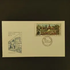 FDC ČSR, 1,60Kčs, Pof.1759** 