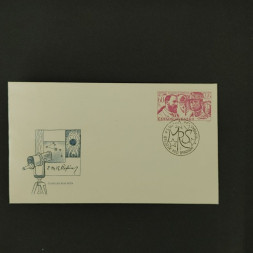 FDC ČSR, 60h, Pof.1765** 