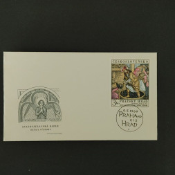 FDC ČSR, 3Kčs, Pof.1766** 
