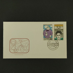 FDC ČSR, 40h-2Kčs, Pof.1769-1773** 