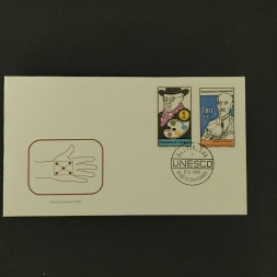 FDC ČSR, 1Kčs-1,80Kčs, Pof.1771-1772** 