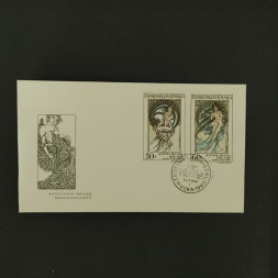 FDC ČSR, 30h-60h, Pof.1774-1775** 