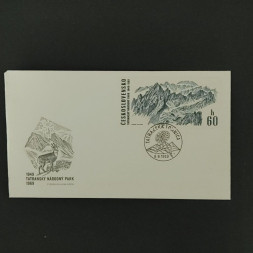 FDC ČSR, 60h, Pof.1781** 